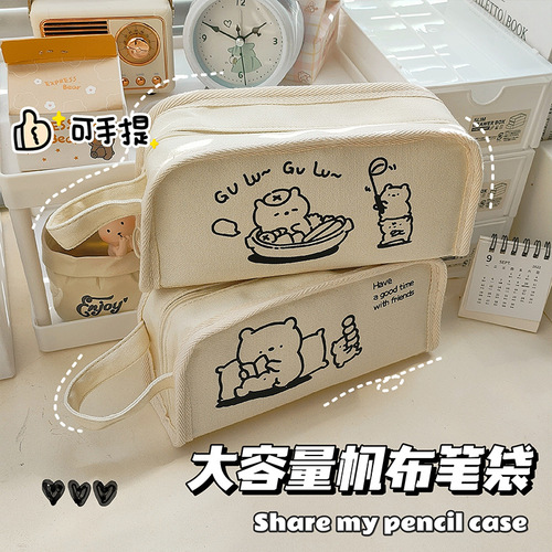 Ins style high-looking stationery box large-capacity pencil case girl version junior high school student large opening multi-layer simple pencil