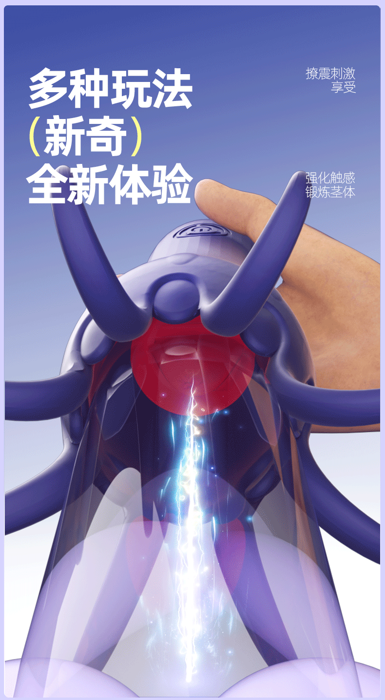Tongue-Licking Prostate Massager with Vibrating Tentacles and Button Control — detail image 7