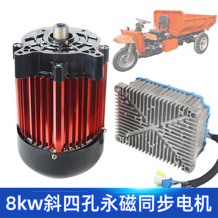 ӿ�ٱ⾀б�Ŀ�8Kw����ͬ��늙C ��݆܇����늄әC�{��