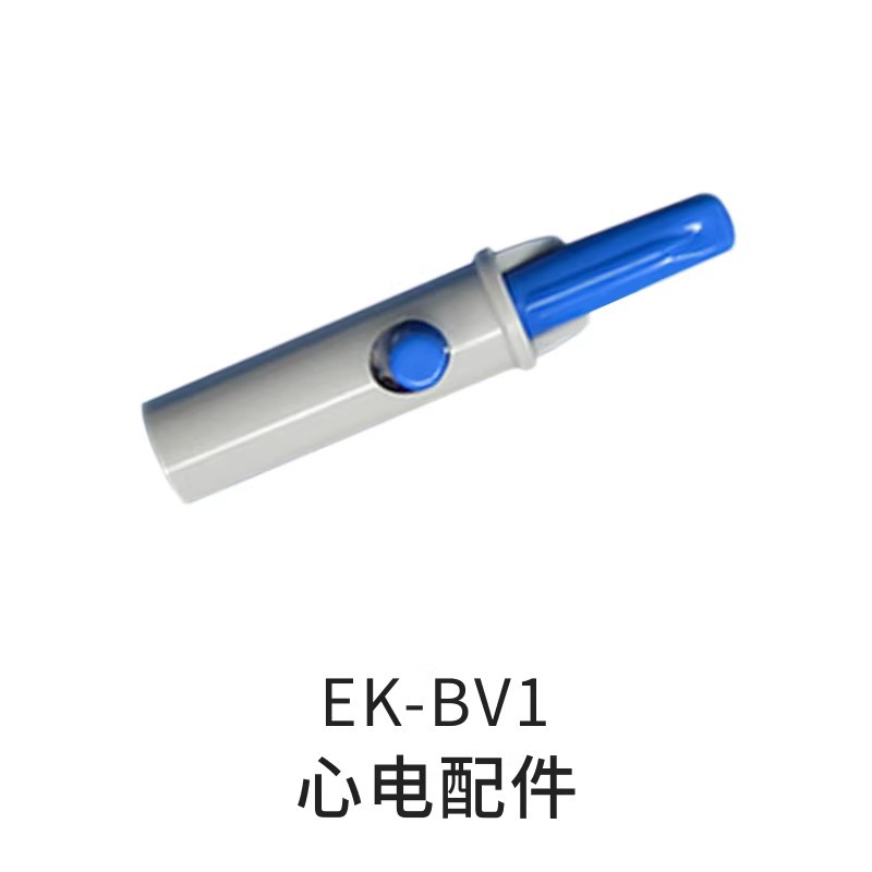 O1CN01nnEXXU1e5bvANITY3_!!2217