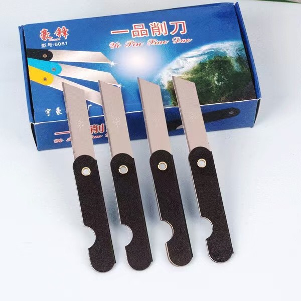 Multifunctional Folding Stationery Knife for Students, Eyebrow Pencil Knife, Sharp Japanese Steel Knife, Peeling Utility Knife Multifunctional Folding Stationery Knife for Students, Eyebrow Pencil Knife, Sharp Japanese Steel Knife, Peeling Utility Knife