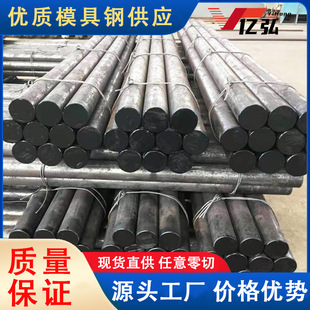 ����27SiMn�Ͻ�Y��� �A�����ļӹ�����