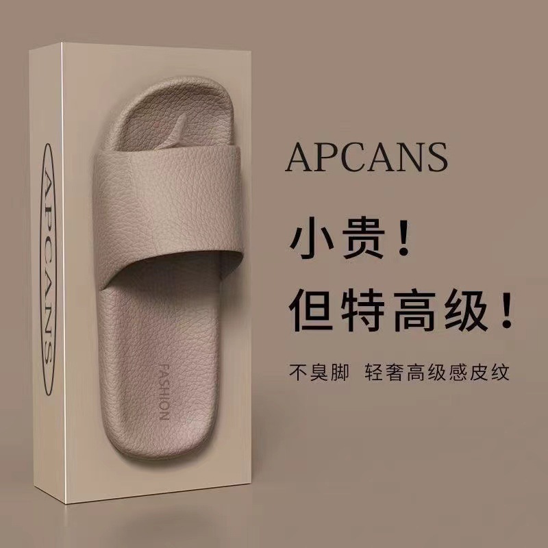 카키색