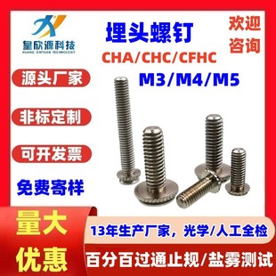 ���P����^��˨�ݽzCHCCFHC�����������ä�׉��T���^304���P�