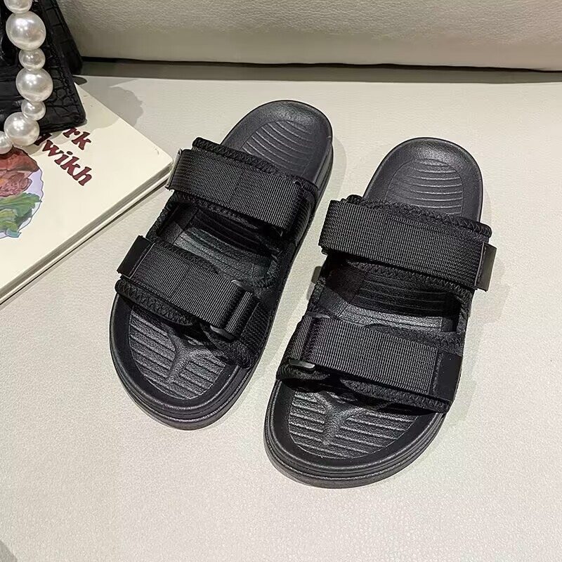 블랙