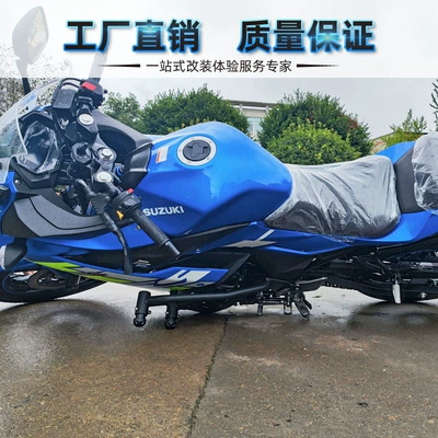 bumper motorcycle bumper modified | Motorcycle bumper