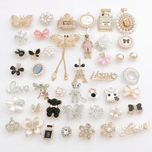 �羳�¿�С���L����Ьdiy���������ˮƿЬ�����b�ɲ�жЬ���Ʒ