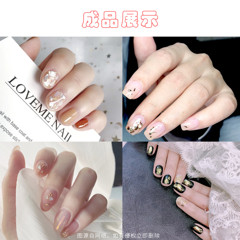 DIY nuevo arte de uñas japonés papel de aluminio de color lámina de oro lámina de plata decoraciones de uñas fototerapia pegatinas de uñas