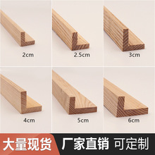 ˮ������ľ���lL�͵�픾��b��T��ԭľƽ��ľ�l�T�׾�����߅�ھ�