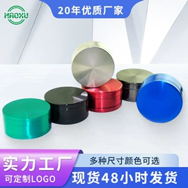 其他烟具;摩托车通用件;烟壶/烟斗