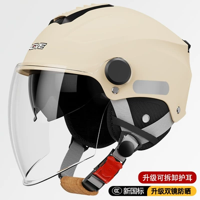 All-Season Motorcycle Electric Vehicle Helmet, Motosiklet kaskı (dəbilqə) - 309-double-mirror-apricot-upgraded-removable-ear-protection