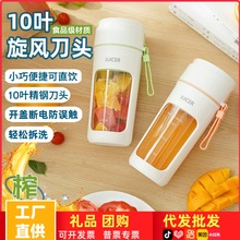 ե֭�C��yʽС�ͼ���ˮ����֭ȫ�Ԅ��rե��������늄�����ե֭��