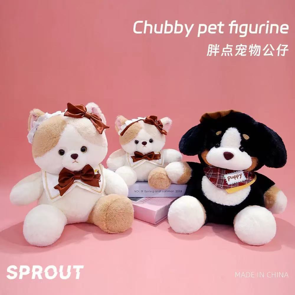 新款胖点猫小狗毛绒玩具可爱布娃娃公仔玩偶抱枕女生生日礼物