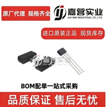 JYM16532 �NƬ����Ԫ�� �^�����o�� EMI ��܇늙C�D����λ����о