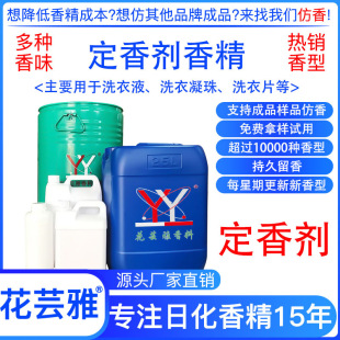 ���ㄩ �㾫���ㄩ ���L����־� ϴ��Һ��ˮ��޹Ϟ�T �������㾫