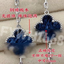 V��߰汾�׽�˵�ʯ���~���廨��朕r���p�ݺ�僽����ֱ�����l