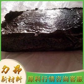 酯;阻垢剂;磷酸盐