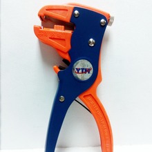 YTH๦늾Ƥ QQԄྀQ0.5-6mmQ