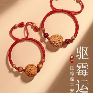 2023������t�K��會�ͯ���K�����냺���Һ���ľ��朌�����