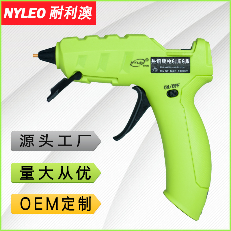 NYLEO/耐利澳热熔胶枪NL227-50W小胶枪高温胶枪OME贴牌无线点胶机