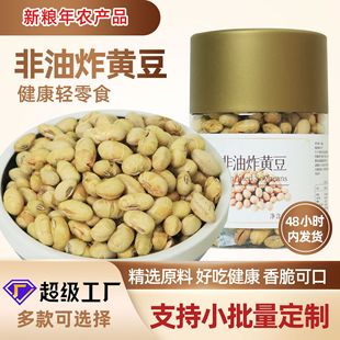 �Z��¡�ɳ��S��ԭζ����ը���ּ�ʳ�}�����S���ӈԹ����e��ʳ���b