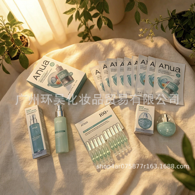 Cross-border Anua Niacinamide 10+TXA4 Serum PDRN Hyaluronic Acid Capsules 100+ Collagen Mask