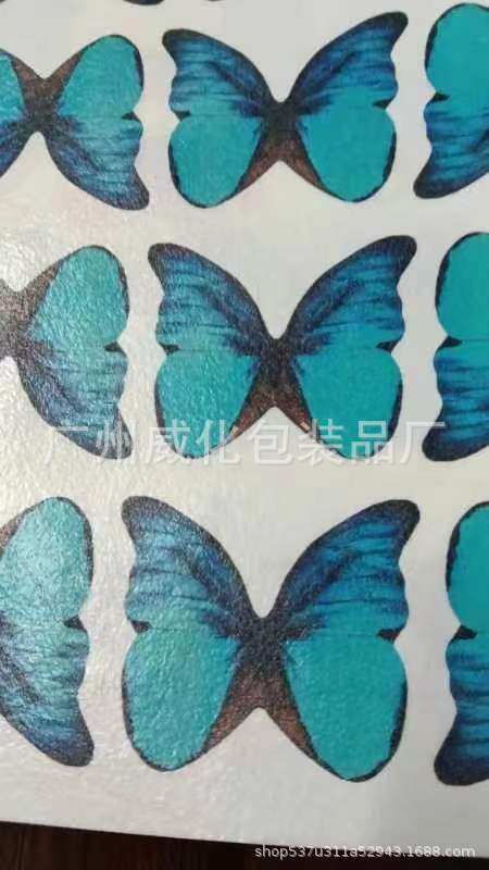 微信图片_20230711095031