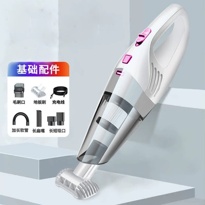 Car vacuum cleaner car Tozsoranlar - pink-white
