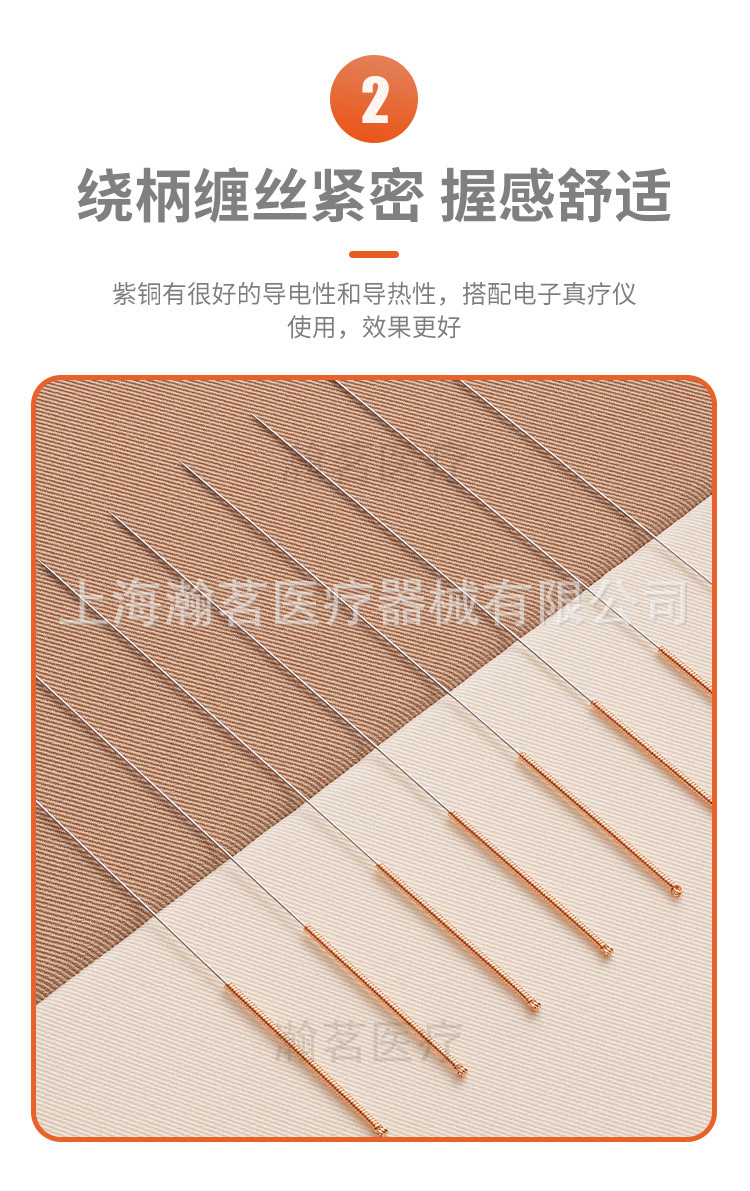 详情页_05 拷贝瀚茗logo.jpg