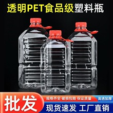 5���b͸������ƿ��ƿPET��ƿ�Ɖ�2.7L������2��3���b��Ͱ�͉���Ͱ