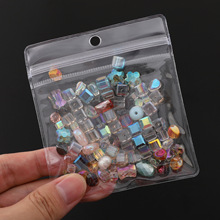 20个PVC透明自封袋26丝带孔塑料袋diy手作饰品包装袋透明袋子塑料