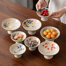 ��ʽ�͹ŶU����_���c�P���c�P�մ�ˮ���P������c�ıPؕ���P