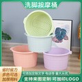 �Ӹ߼����������_Ͱ������ԡ�谴Ħ͹�cϴ�_��A���ռ{�坍�þ�