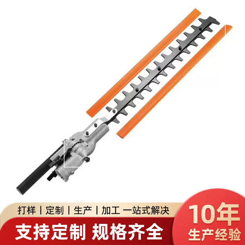 厂家定制电动割灌机高枝锯割草机家用交流除草机高枝剪