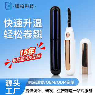 �����늄ӽ�ë���N��늠C�ӟ��ë�A�־ö��ͳ�늽�ë���F؛���l