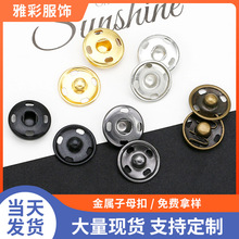 �[�ν��ٰ��ۈA�δ�������ͨ����ĸ�۷��߹��ֿp���ȫ�~�·��o��