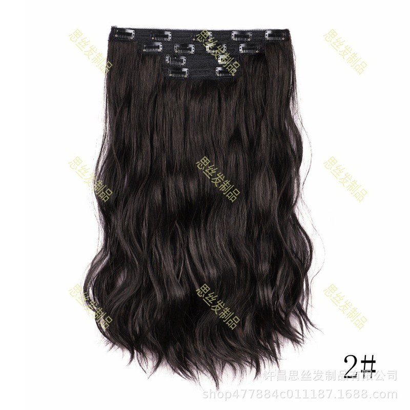 跨境假发 化纤渐变染色接发片合成四件套卡子发假发 Clip in Hair|undefined