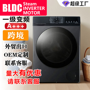 �羳�������Q׃�l�LͲϴ�C����110V-220V�W�˘�׼�J�C���ʽ�x