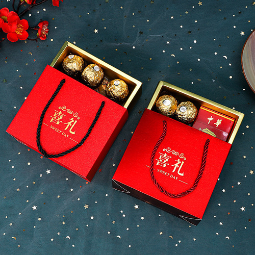 Chinese Wedding Creative Wedding Handheld Candy Box Wedding Gift Bag Handheld Wedding Gift Bag Gift Box Wedding Celebration Wedding Gift Box 