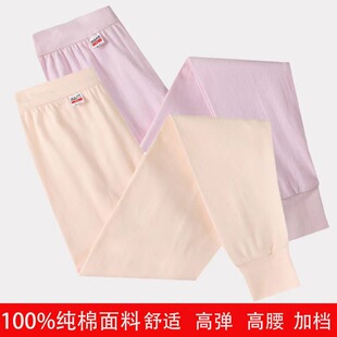 Ůʿ��ѝ100%���޾�ѝ��ëѝȫ��������������ѝ�Ӵ�a�����rѝ