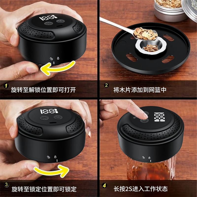 新製品クロスボーダー第4世代電動カクテルスモーカーウイスキースモーカーカラフルなライトとさまざまな香木セット|undefined