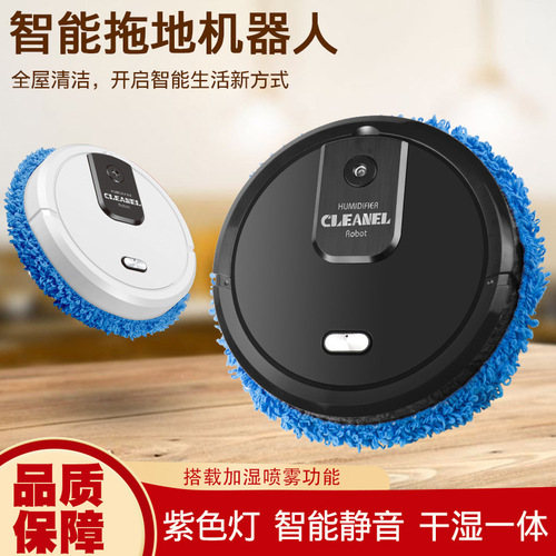 Cross-border smart home wet and dry sweeping robot humidifying automatic mopping machine lazy sweeping robot