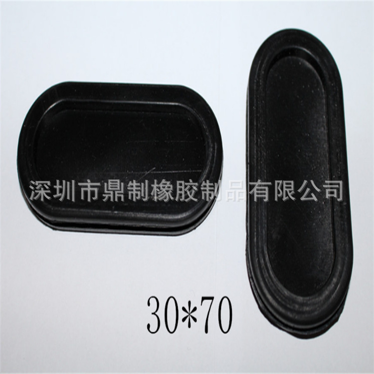 不锈钢箱体护线圈 椭圆型橡胶护线圈 低压配电箱护线圈配电箱护套