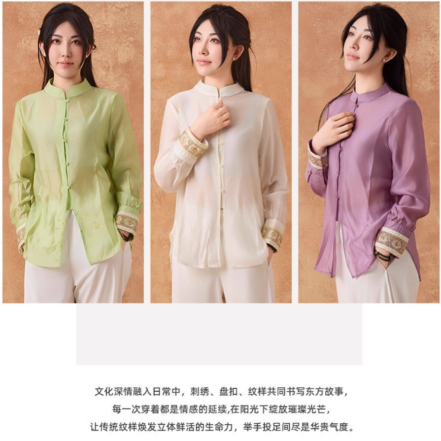 Summer cute solid color shirt