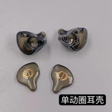 ���C��diy�b10mm��Ȧ���Ȏ����C������������wDIYdiy���C��
