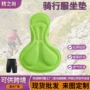 透气高密度儿童骑行裤垫