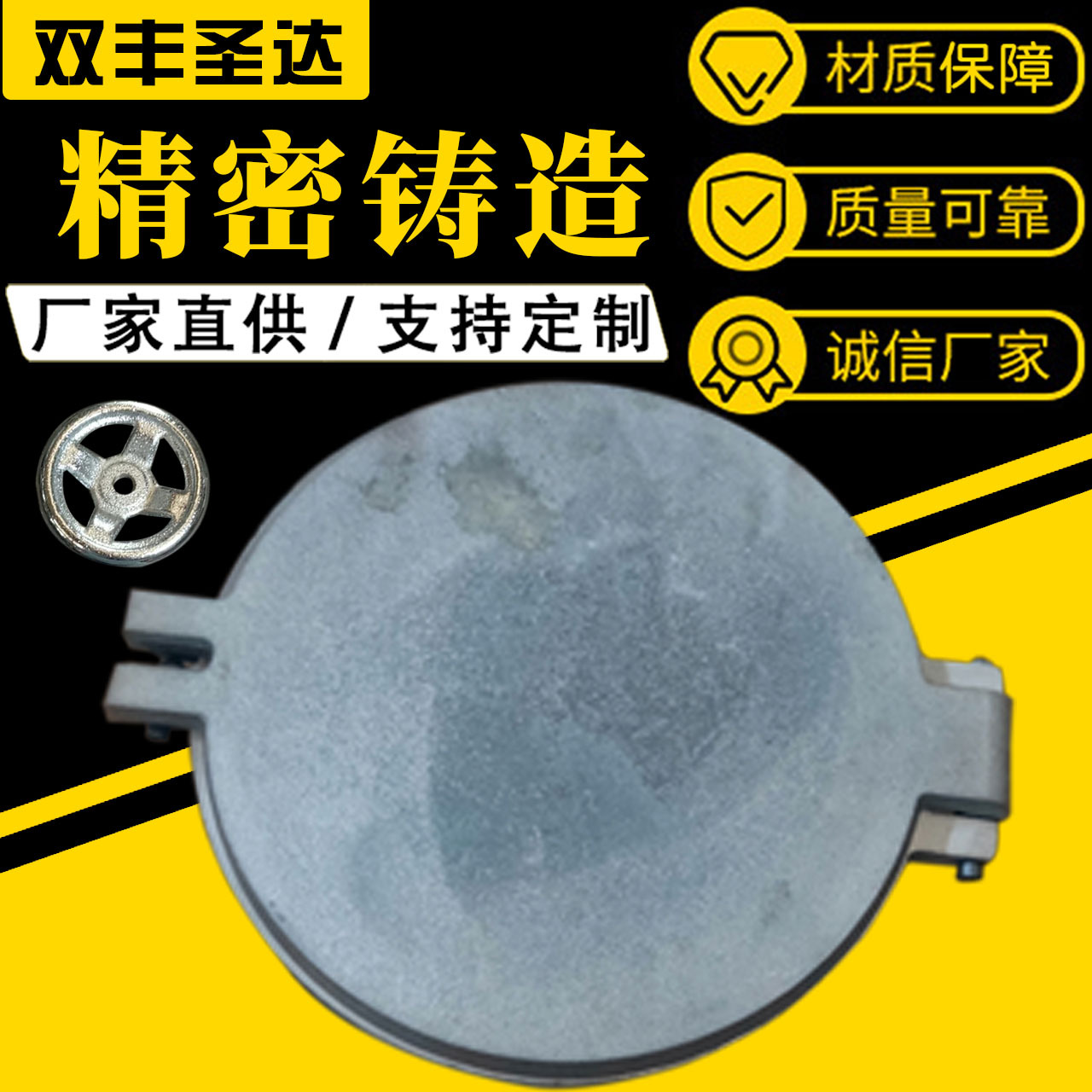 生物质炉门厂家批发159生物质颗粒炉门方便安装炉门生物质颗粒