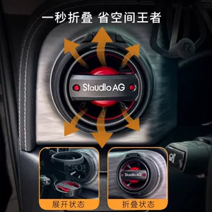Suitable for Tank 300 Water Cup Holder, Foldable Beverage Holder for Car Interior Center Console with Air Conditioning Vent Installation