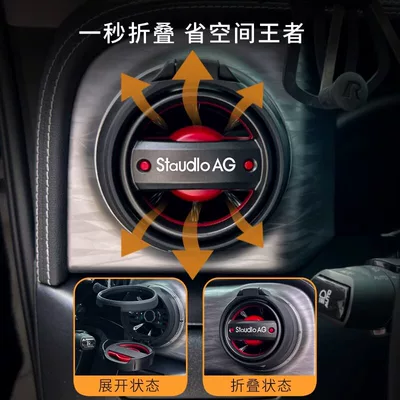 Car cup holder/beverage holder, Suitable for Tank 300 Water