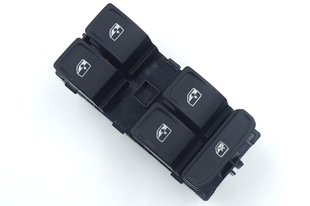 For Volkswagen Golf glass lifter switch 5G0959857D